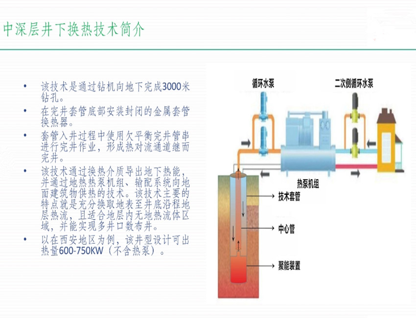 2024年2024澳门原料网站